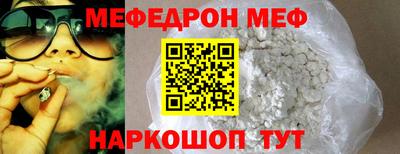альфа пвп VHQ Коммунар