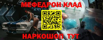 гашишное масло Конаково