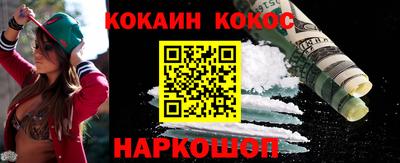 альфа пвп VHQ Коммунар