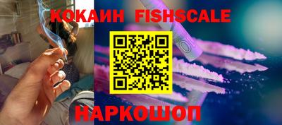 альфа пвп VHQ Коммунар