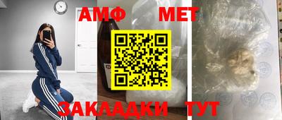 гашишное масло Конаково