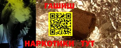 альфа пвп VHQ Коммунар