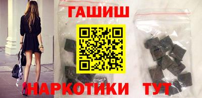 альфа пвп VHQ Коммунар