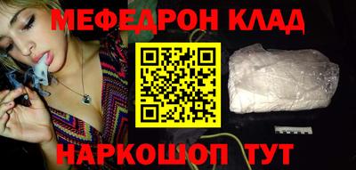 гашишное масло Конаково