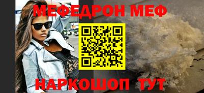 гашишное масло Конаково