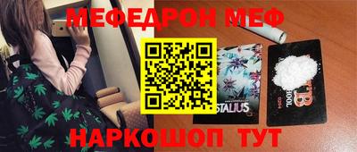 альфа пвп VHQ Коммунар