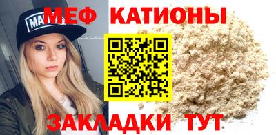 гашишное масло Конаково